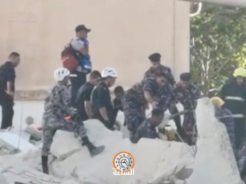 Madar Al-Saa Images