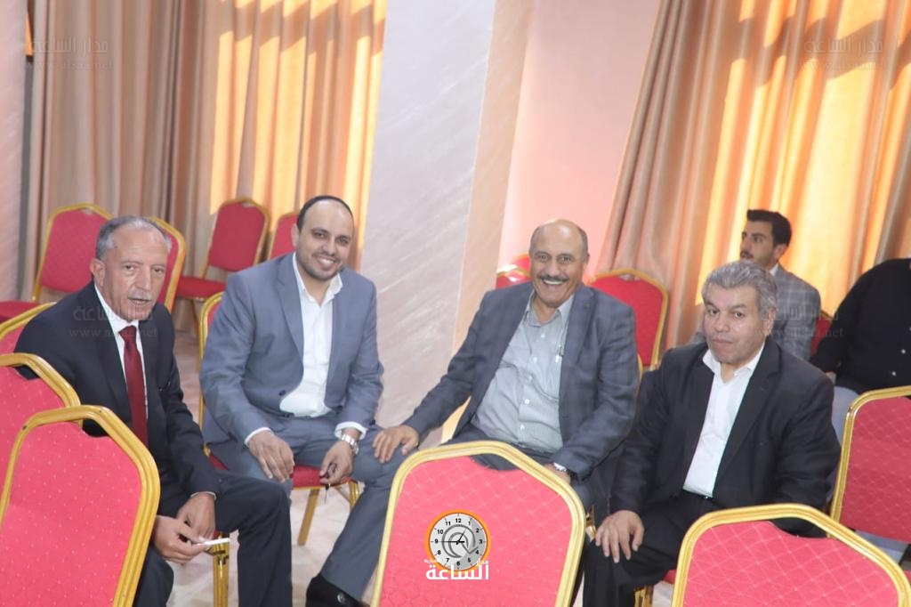 Madar Al-Saa Images
