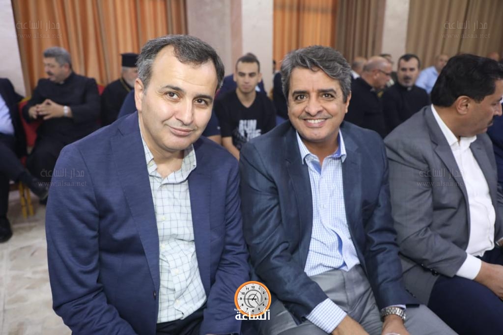 Madar Al-Saa Images