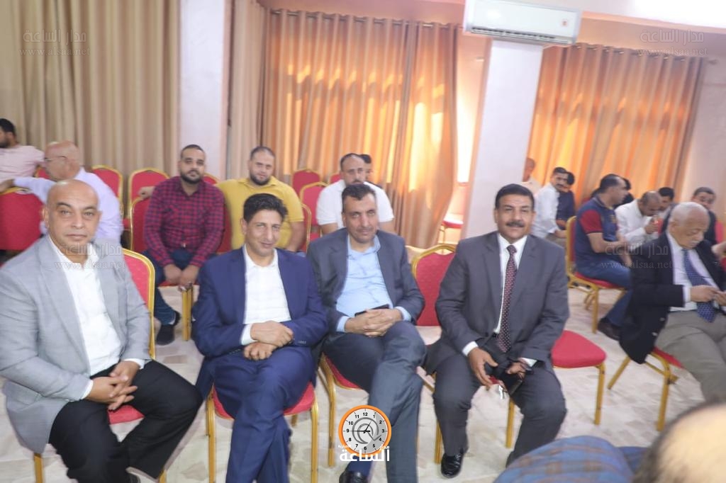 Madar Al-Saa Images