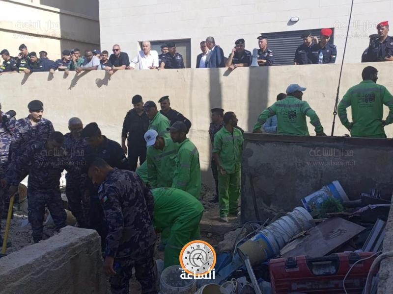 Madar Al-Saa Images