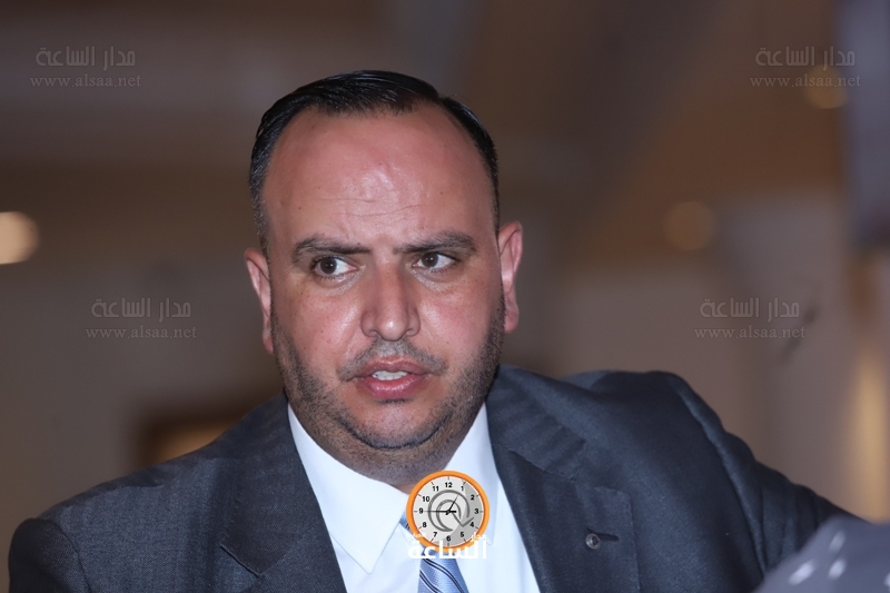Madar Al-Saa Images