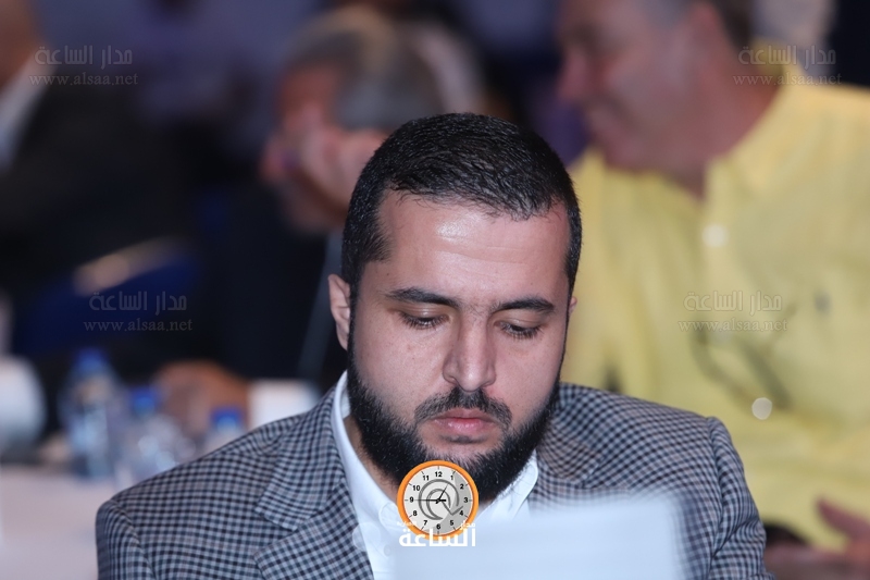 Madar Al-Saa Images