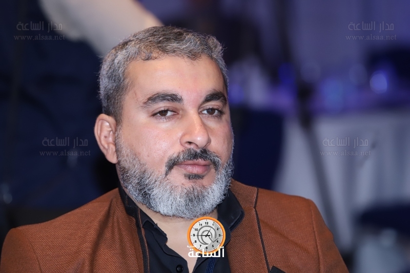 Madar Al-Saa Images