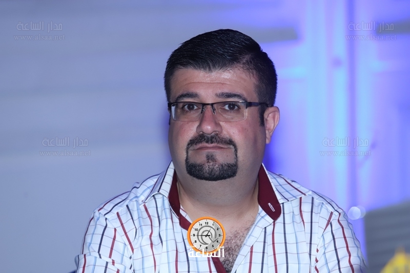 Madar Al-Saa Images