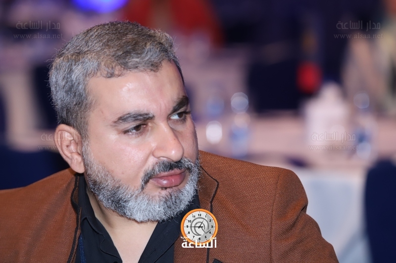 Madar Al-Saa Images