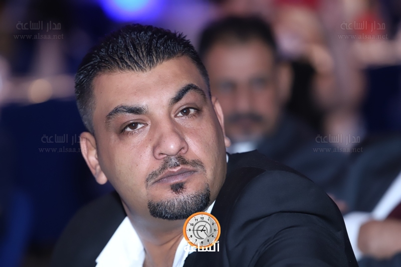 Madar Al-Saa Images