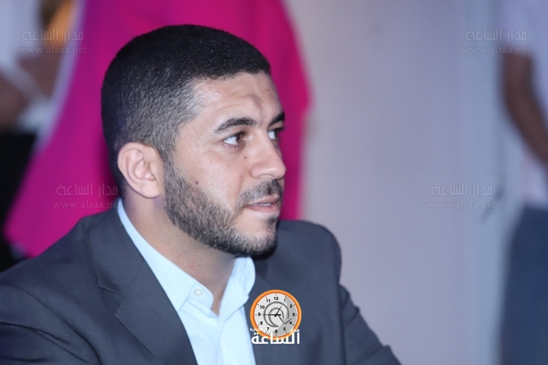 Madar Al-Saa Images