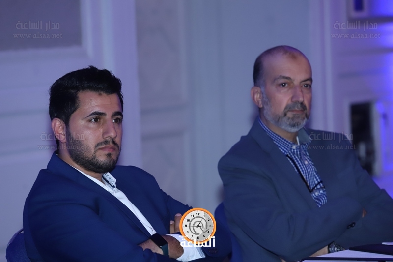 Madar Al-Saa Images