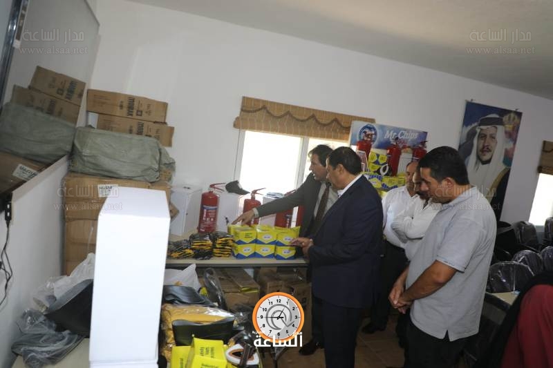 Madar Al-Saa Images