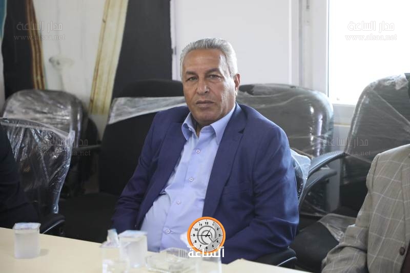 Madar Al-Saa Images