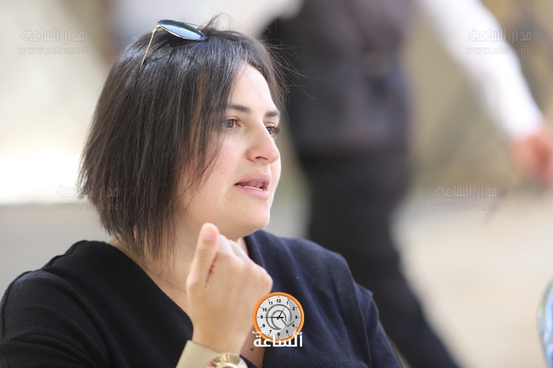 Madar Al-Saa Images