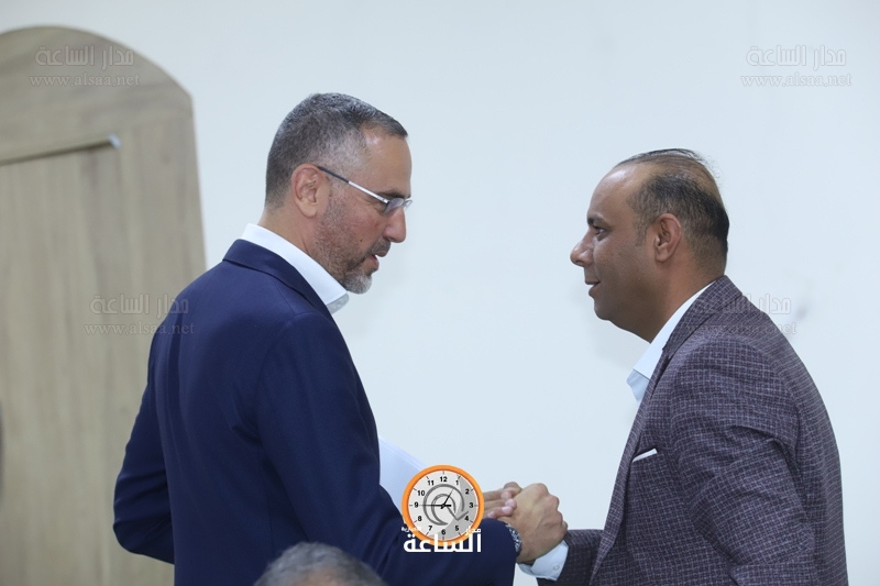 Madar Al-Saa Images