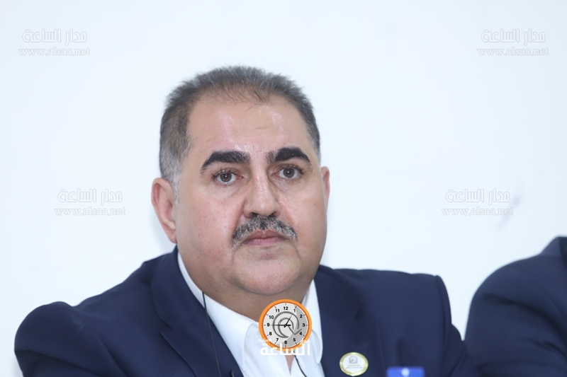 Madar Al-Saa Images