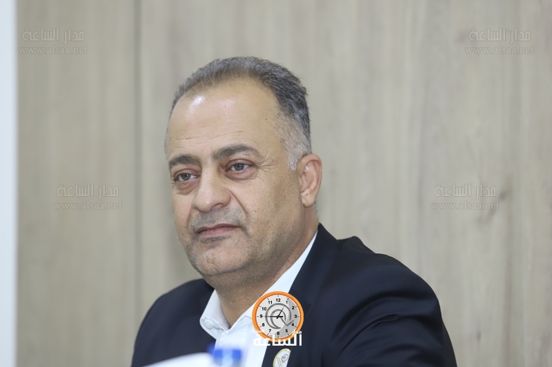 Madar Al-Saa Images