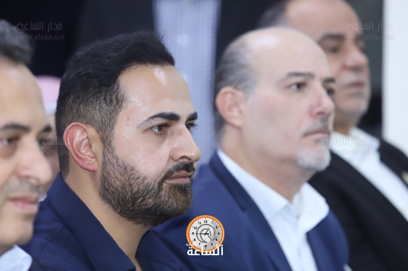 Madar Al-Saa Images
