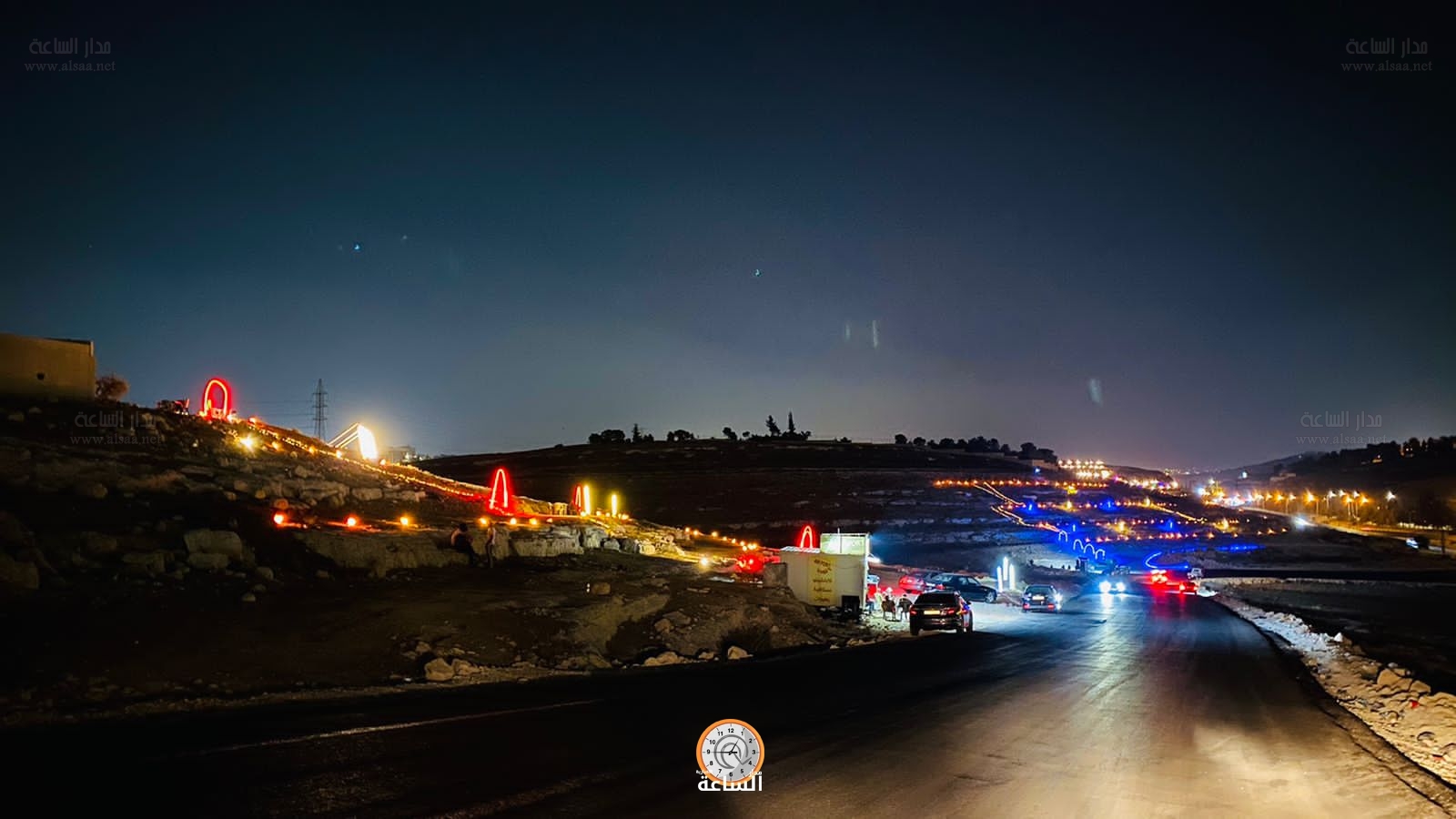 Madar Al-Saa Images