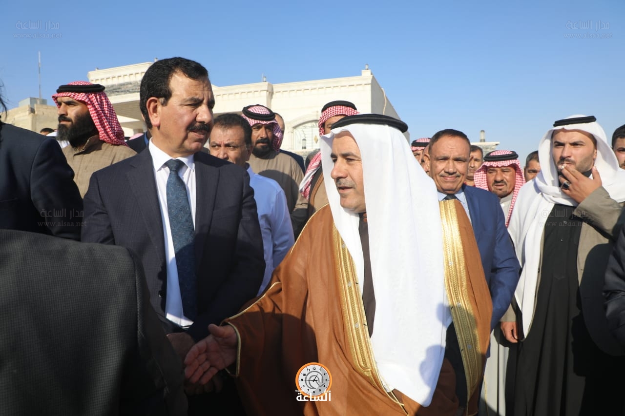 Madar Al-Saa Images