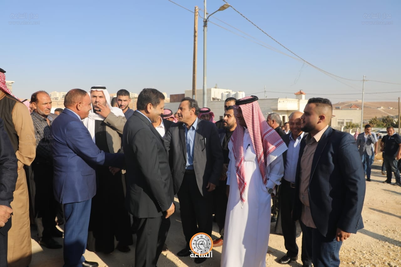 Madar Al-Saa Images