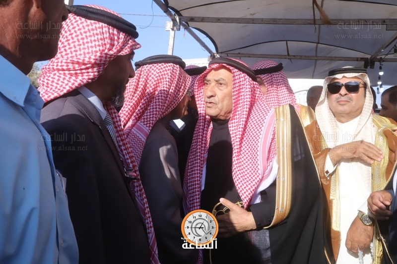 Madar Al-Saa Images