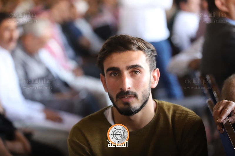 Madar Al-Saa Images