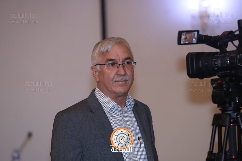 Madar Al-Saa Images