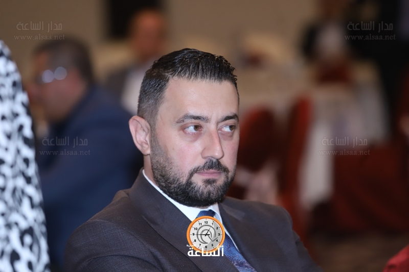 Madar Al-Saa Images