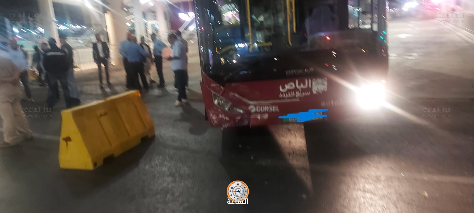 Madar Al-Saa Images