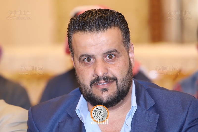 Madar Al-Saa Images
