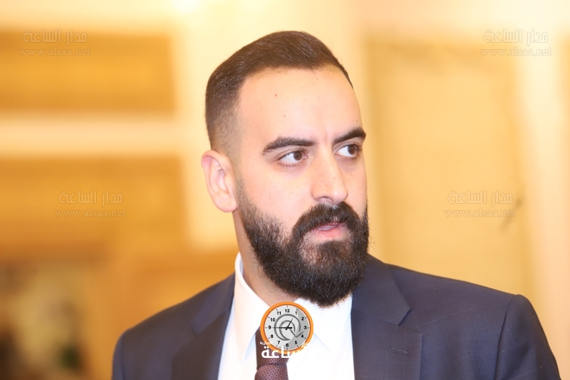 Madar Al-Saa Images