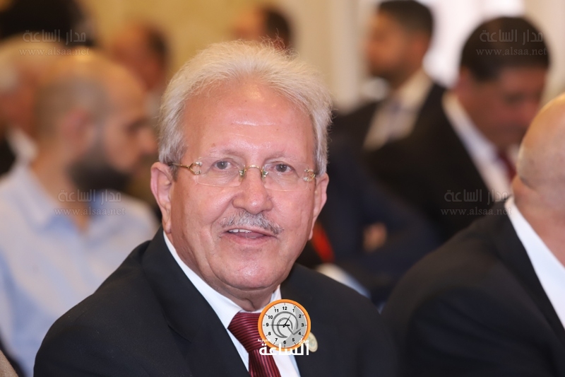 Madar Al-Saa Images