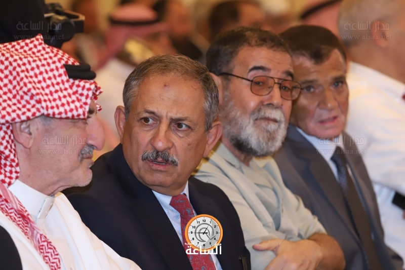 Madar Al-Saa Images