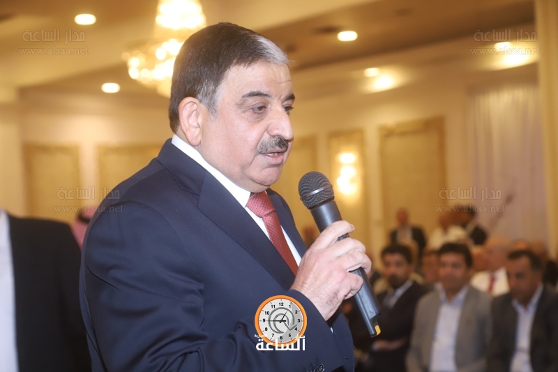 Madar Al-Saa Images
