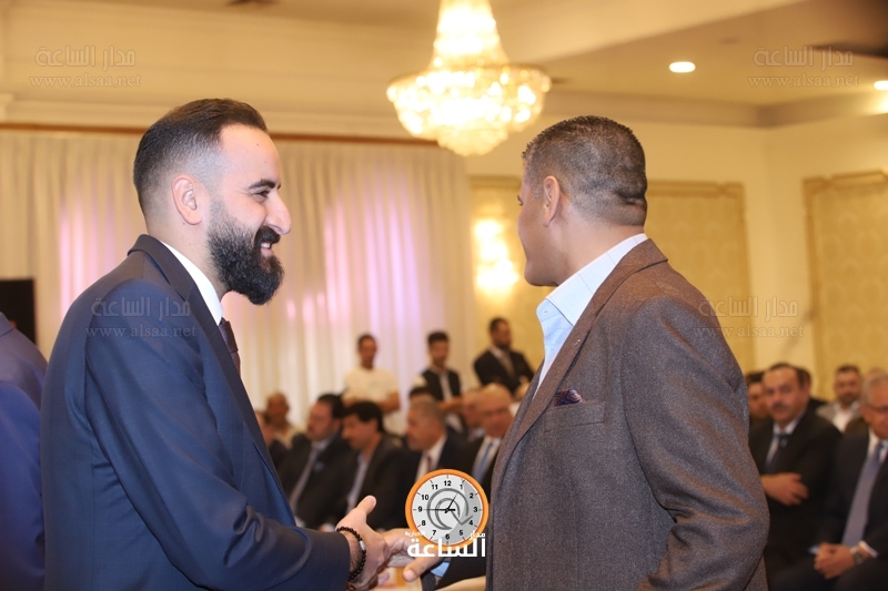 Madar Al-Saa Images