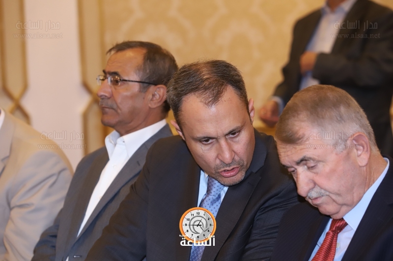 Madar Al-Saa Images