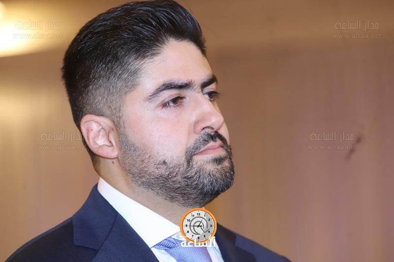 Madar Al-Saa Images