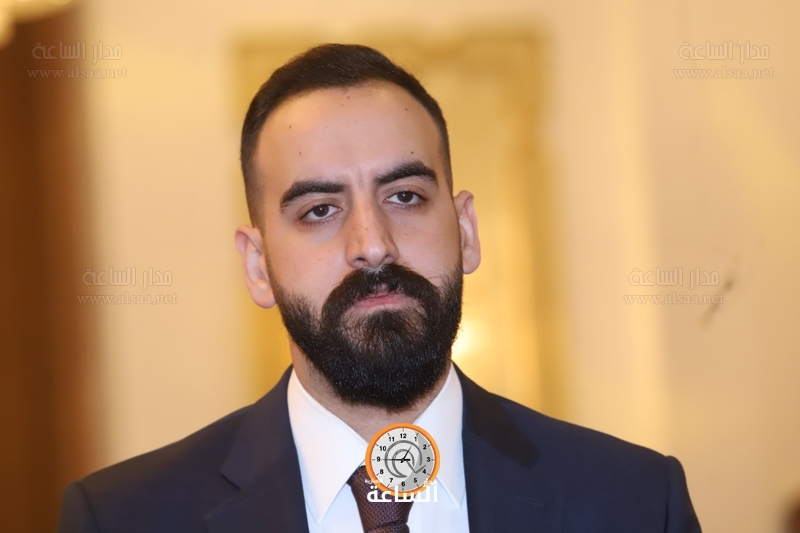 Madar Al-Saa Images