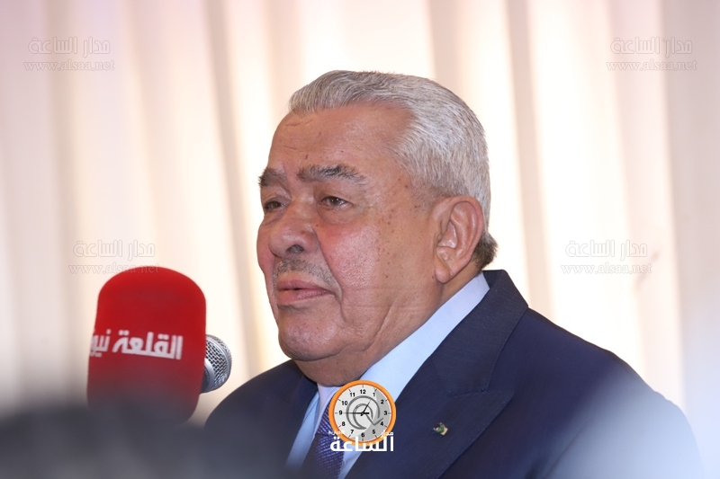 Madar Al-Saa Images