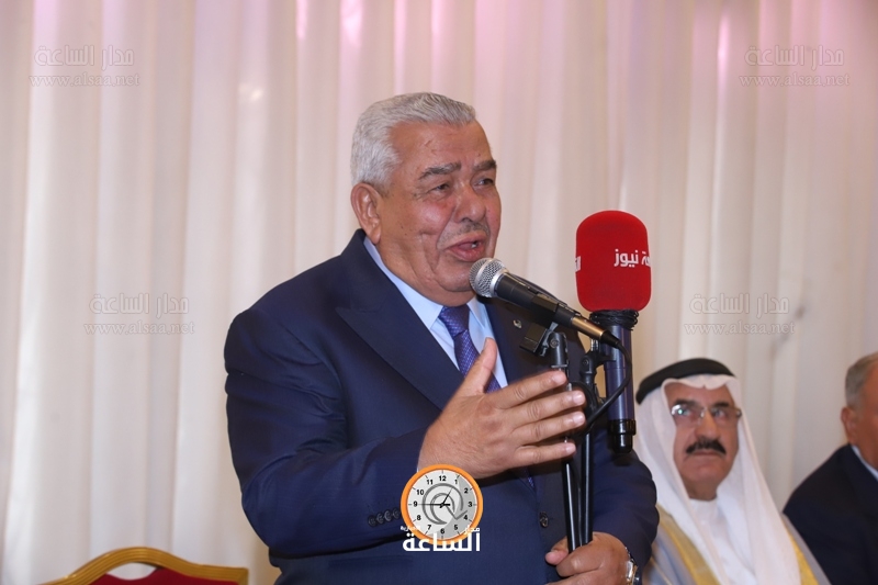 Madar Al-Saa Images