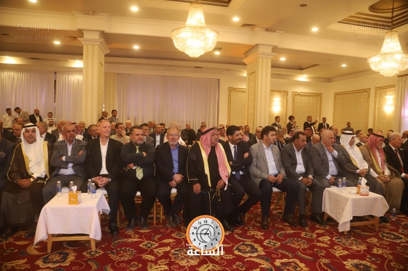 Madar Al-Saa Images