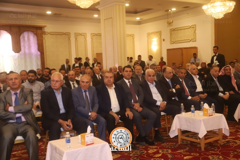 Madar Al-Saa Images