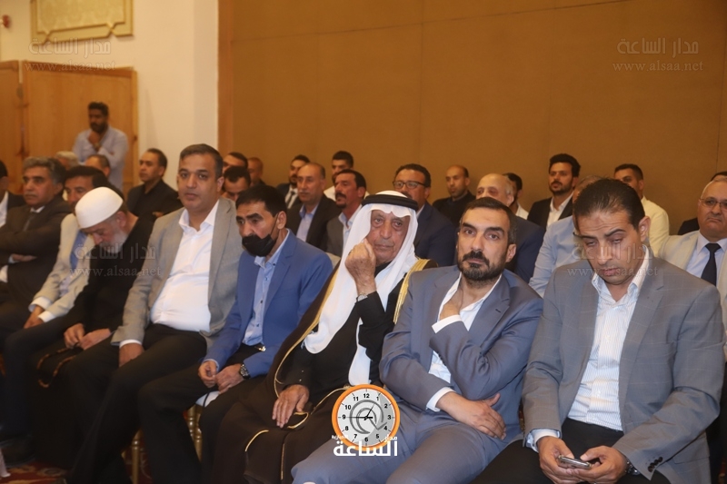 Madar Al-Saa Images