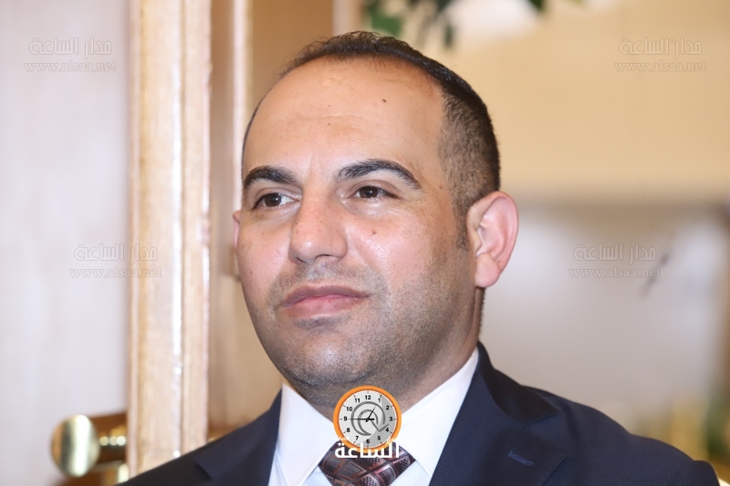 Madar Al-Saa Images