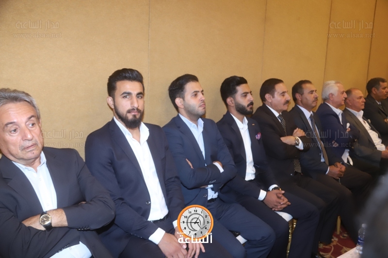 Madar Al-Saa Images