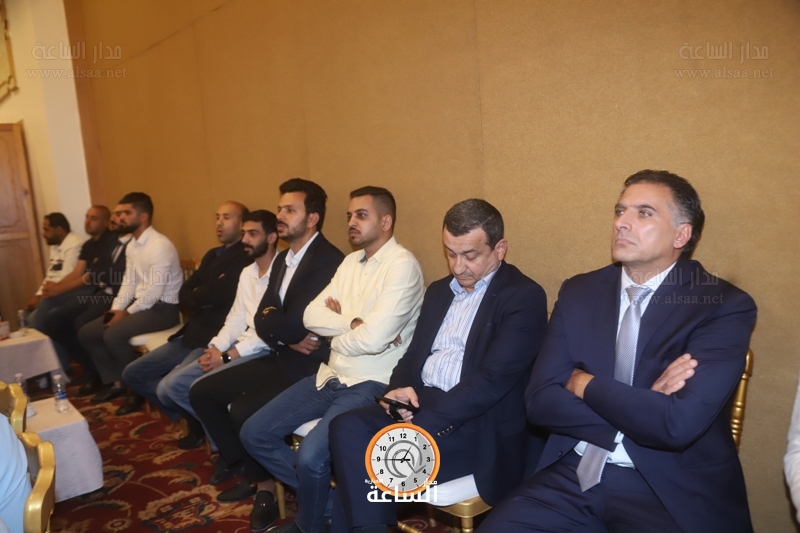 Madar Al-Saa Images