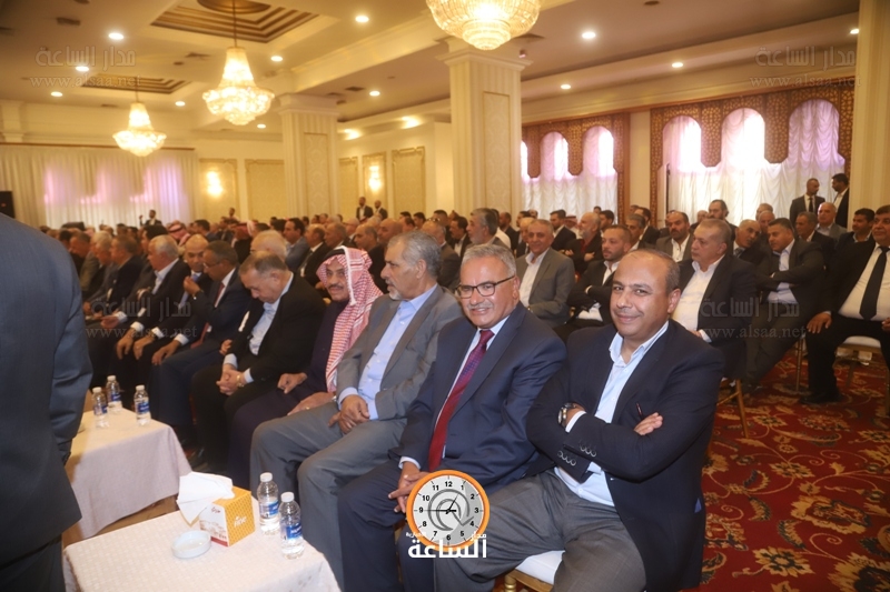 Madar Al-Saa Images