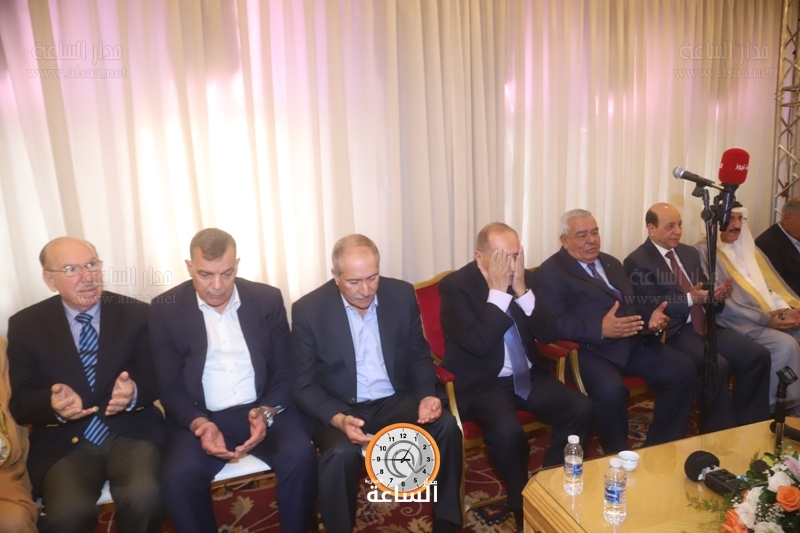 Madar Al-Saa Images