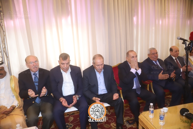 Madar Al-Saa Images