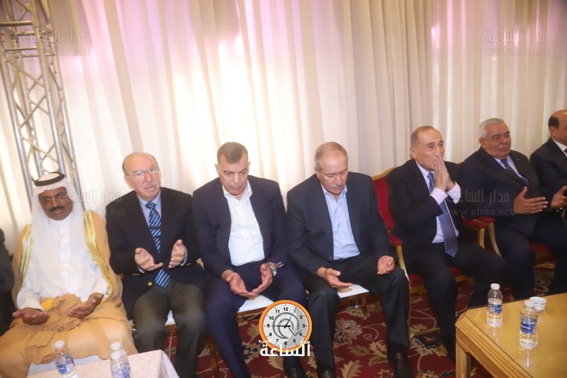 Madar Al-Saa Images