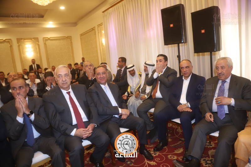 Madar Al-Saa Images